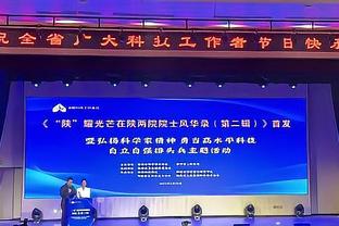 网友：若20年还在热火总决能赢詹姆斯？韦德：当时我也在想这问题